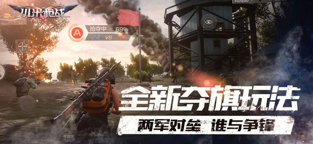 小米枪战最新版手机版，射击游戏的创新与极致体验