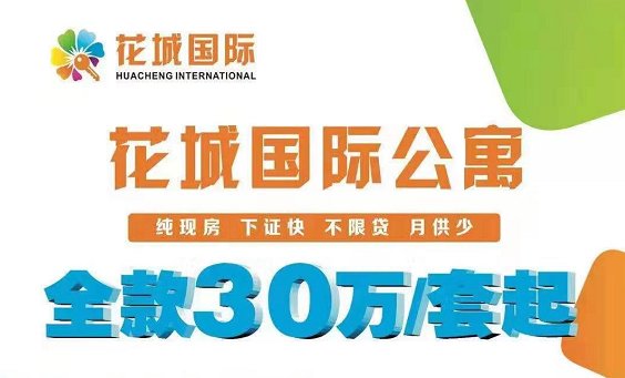 武清曹子里最新招工信息及其社会影响分析