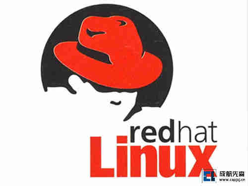 Red Hat Linux最新进展及技术展望